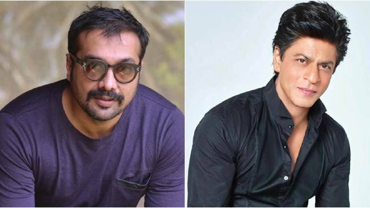 'अनुराग कश्यप'ने शाहरुख खान यांच्यासोबत असलेल्या नात्यावर केले मोठे वक्तव्य, फोन आल्यावर थेट... 'अनुराग कश्यप'ने शाहरुख खान यांच्यासोबत असलेल्या नात्यावर केले मोठे वक्तव्य, फोन आल्यावर थेट...