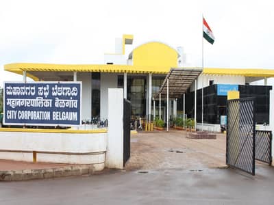 बेळगाव महानगरपालिकेत भाजपची खेळी, बसवला मराठी महापौर