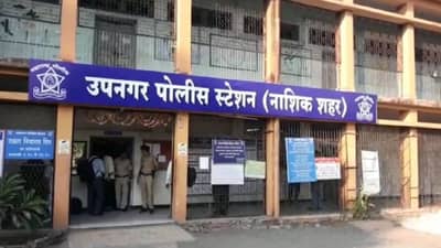 आई 20 लाख रुपये जमा करून ठेव...माझा फोन बंद होईल...तो शेवटचा कॉल, नंतर समोर आली आपबीती...