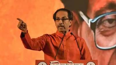 शिवसेना फोडण्याचं षडयंत्र या जिल्ह्यातून झालं; ठाकरे गटाच्या नेत्यानं नेत्यांची नावं घेऊन सगळं कटकारस्थान सांगितलं