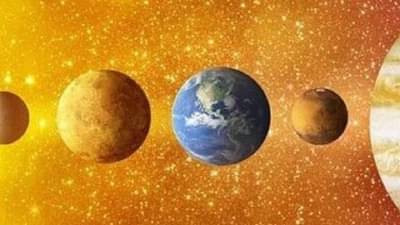 Navpancham Yoga: सुर्य आणि मंगळाच्या नवपंचम योगाने मिळेल लाभ, या राशींचे चमकणार नशीब