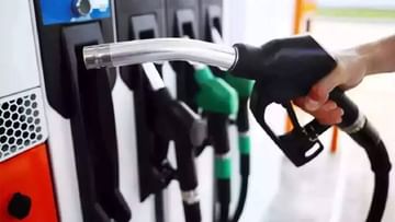Today Petrol Price : खिशावरचा भार झाला का हलका? एक लिटर पेट्रोलचा भाव काय