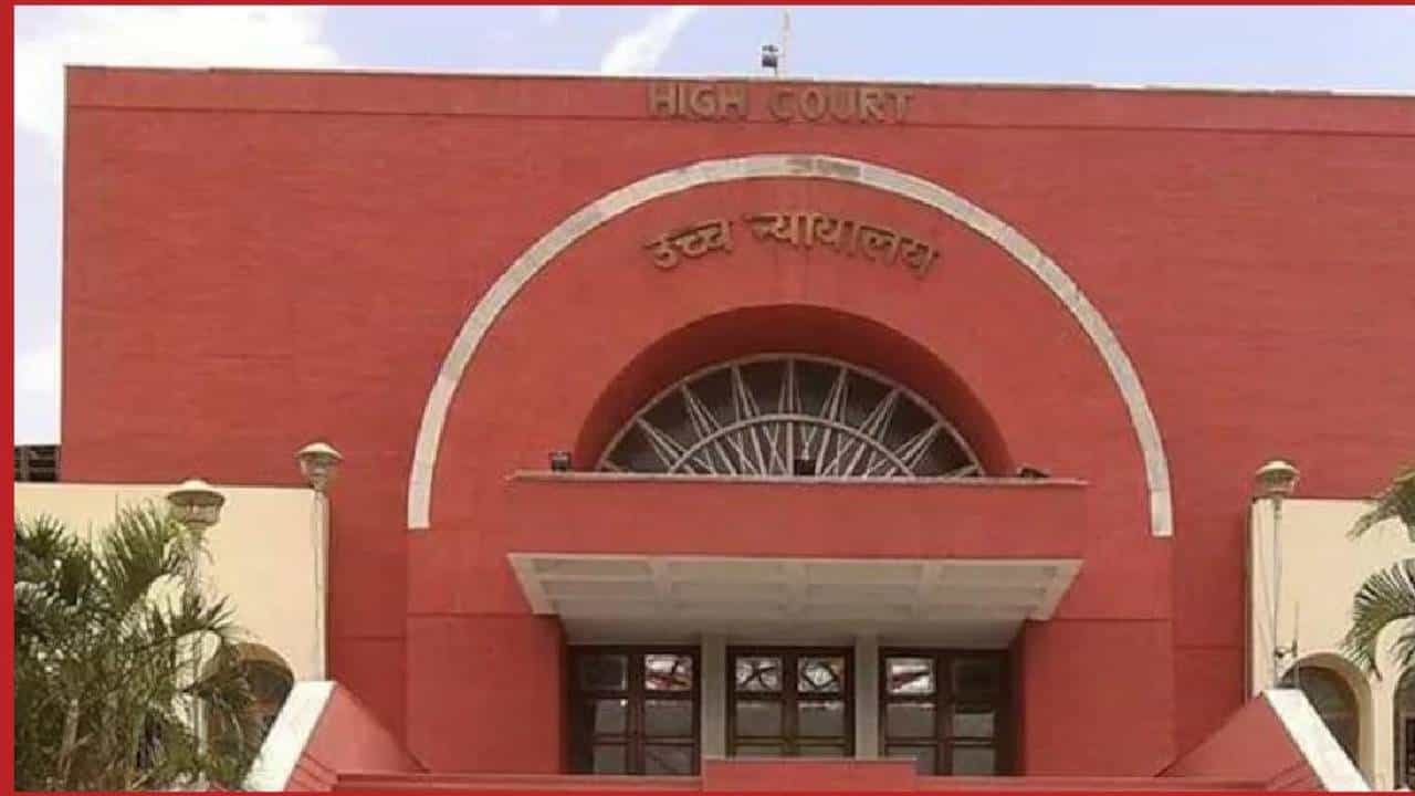 Mock Drill High court : दहशतवाद्यांविरोधात मॉक ड्रिल केली, पण अंगलट आली! या कारणामुळे गृहमंत्रालयाला हायकोर्टाची नोटीस