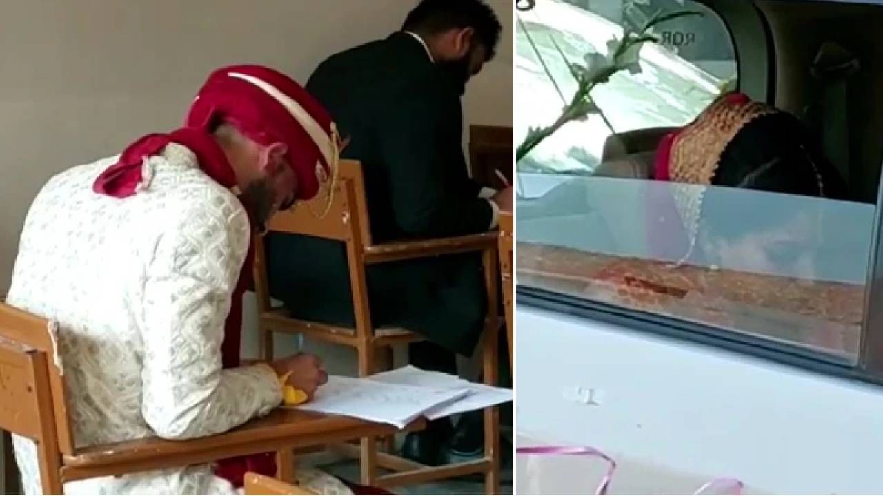 Groom gives exam