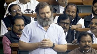 Rahul Gandhi on Adani : गौतम अदानी यांनी कशी घेतली श्रीमंतांच्या यादीत हनुमान उडी! राहुल गांधी म्हणतात, ही तर यांची जादू..