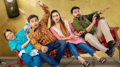 Vaalvi | वाळवीच्या प्रचंड यशानंतर चित्रपटाच्या टीमकडून मोठी घोषणा; आता वाळवी 2 येणार भेटीला