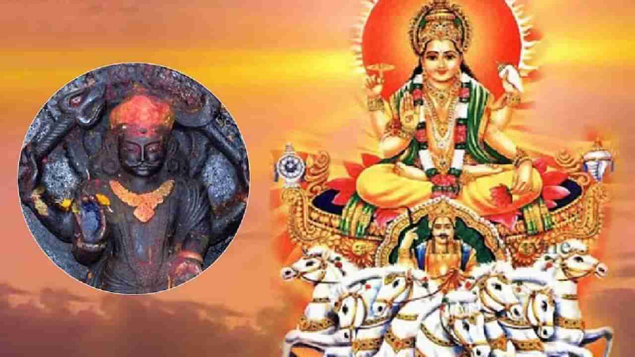 Astrology: शनि आणि सूर्य आले जवळ, या सहा राशींसाठी पुढचे 30 दिवस भाग्याचे