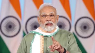 Old Pension Scheme : जुन्या पेन्शन योजनेवर संसदेत मोठा खुलासा, केंद्र सरकारने केली ही घोषणा