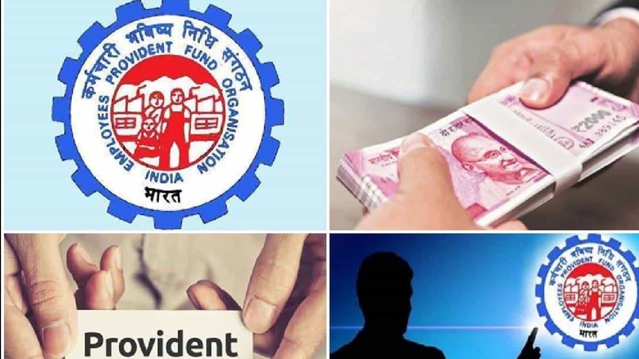 EPFO PF Withdrawal : वारंवार काढताय पीएफची रक्कम? मग ही बातमी वाचाच..
