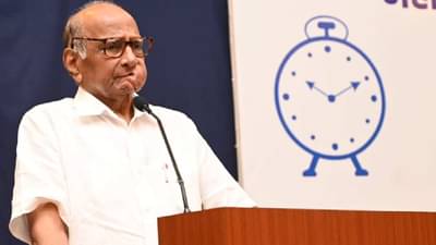 शरद पवार आजच्या काळातील शाहू महाराज; कुणाचं वक्तव्य? पाहा…