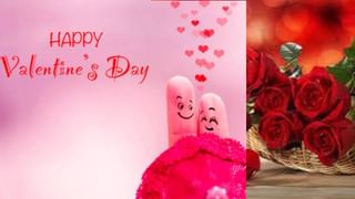 Happy Propose Day : प्रपोज करताना कुणी नाकारलं का?; जाणून घ्या यामागची कारणं