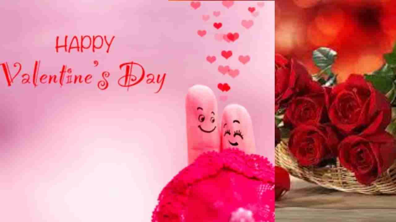 Valentines Day 2023 : व्हॅलेंटाईन डे 14 फेब्रुवारीलाच का साजरा केला जातो? लाल रंगाची भानगड काय?