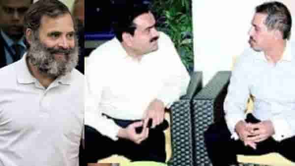 ये रिश्ता क्या कहलाता है?, अदानी यांच्यासोबत कोण कोण?; भाजप नेत्याचा राहुल गांधी यांना करारा जवाब