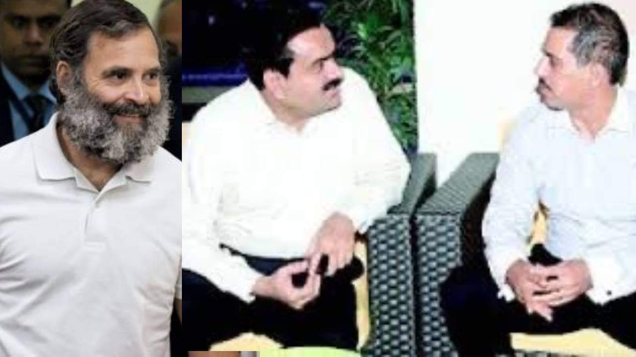 ये रिश्ता क्या कहलाता है?, अदानी यांच्यासोबत कोण कोण?; भाजप नेत्याचा राहुल गांधी यांना करारा जवाब