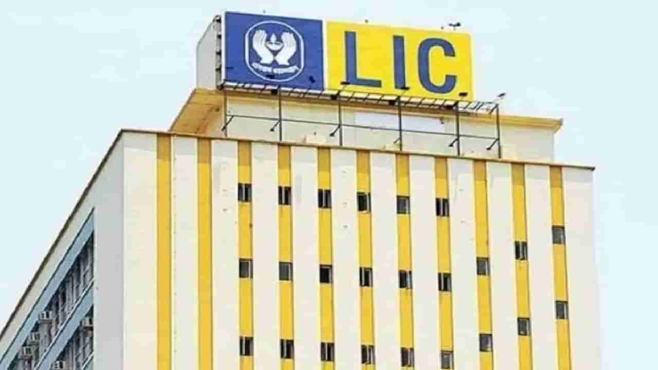 LIC on Adani Stocks : आरोपांच्या गदारोळात LIC चा जालीम जवाब! स्पष्टच सांगितले की..