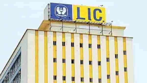 LIC on Adani Stocks : आरोपांच्या गदारोळात LIC चा जालीम जवाब! स्पष्टच सांगितले की..
