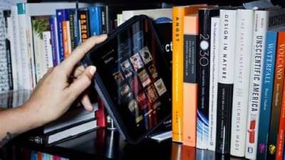 डिजिटल लायब्ररी म्हणजे काय?