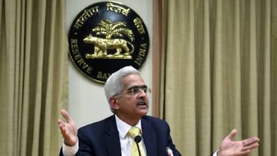 RBI EMI : पुन्हा महागाईचा फटका, आरबीआयने रेपो दरात केली वाढ