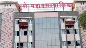 'ही' दोन गावं पुणे महापालिका हद्दीतून वगळण्याचा निर्णय; काय आहे कारण? 'ही' दोन गावं पुणे महापालिका हद्दीतून वगळण्याचा निर्णय; काय आहे कारण?