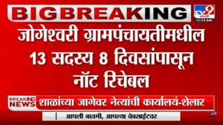 कसबा पोटनिवडणुकीत मनसे नेते कुणाचा प्रचार करणार? पाहा मनसेची भूमिका नेमकी काय?