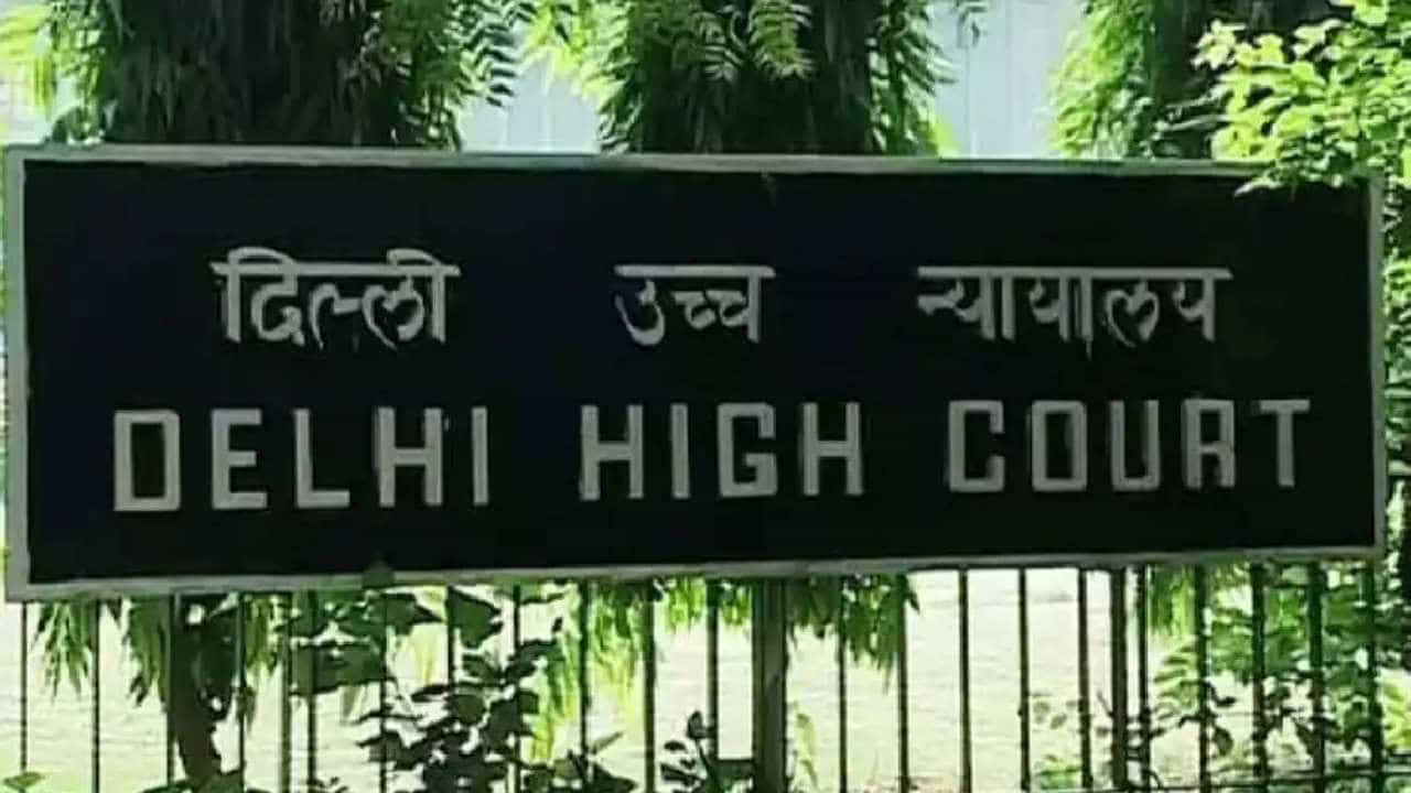 आग्र्याच्या लाल किल्ल्यावर शिवजयंती साजरी करता येणार?  दिल्ली उच्च न्यायालयाचा महत्वाचा निर्णय