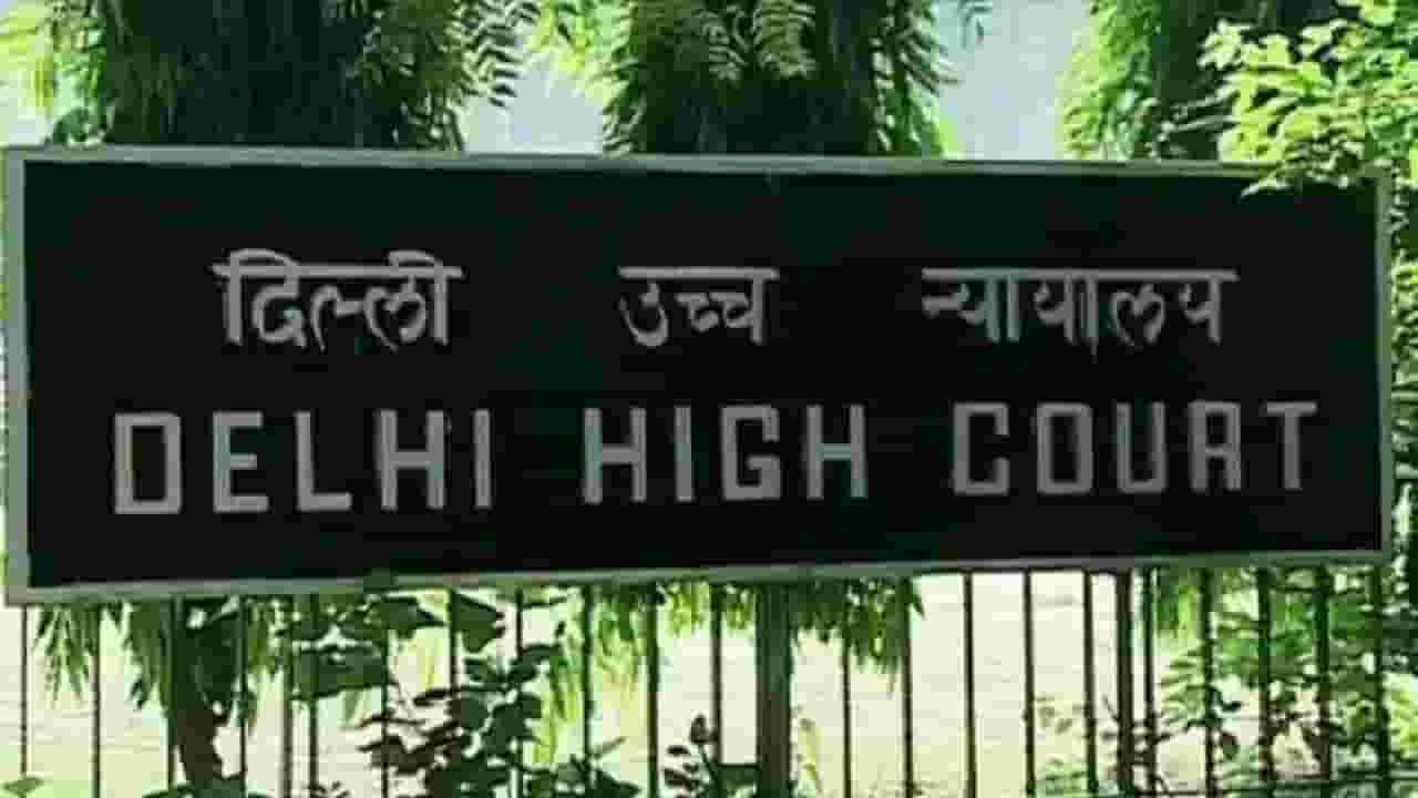 आग्र्याच्या लाल किल्ल्यावर शिवजयंती साजरी करता येणार?  दिल्ली उच्च न्यायालयाचा महत्वाचा निर्णय