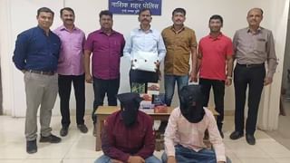 अंधेरीत व्यापाऱ्याला चाकूच्या धाकावर २२ लाखाला लुबाडले, पोलीसांनी केली त्रिकूटाला अटक