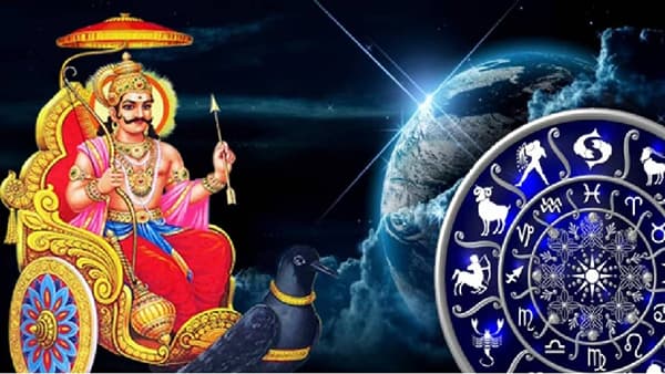 होळीच्या आधी होणार या राशींच्या लोकांचा भाग्योदय, रंगांच्या ऐवजी होणार पैशांची उधळण!