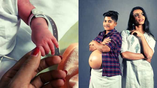 आनंदाची बातमी, ट्रान्स कपलला मुल झालं, पण मुलगा की मुलगी यावर कपल काय म्हणतंय पाहा