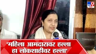 गळा दाबण्याचा प्रयत्न, माझी मुलं आणि कार्यकर्ते पोरके झाले असते; प्रज्ञा सातव भावूक