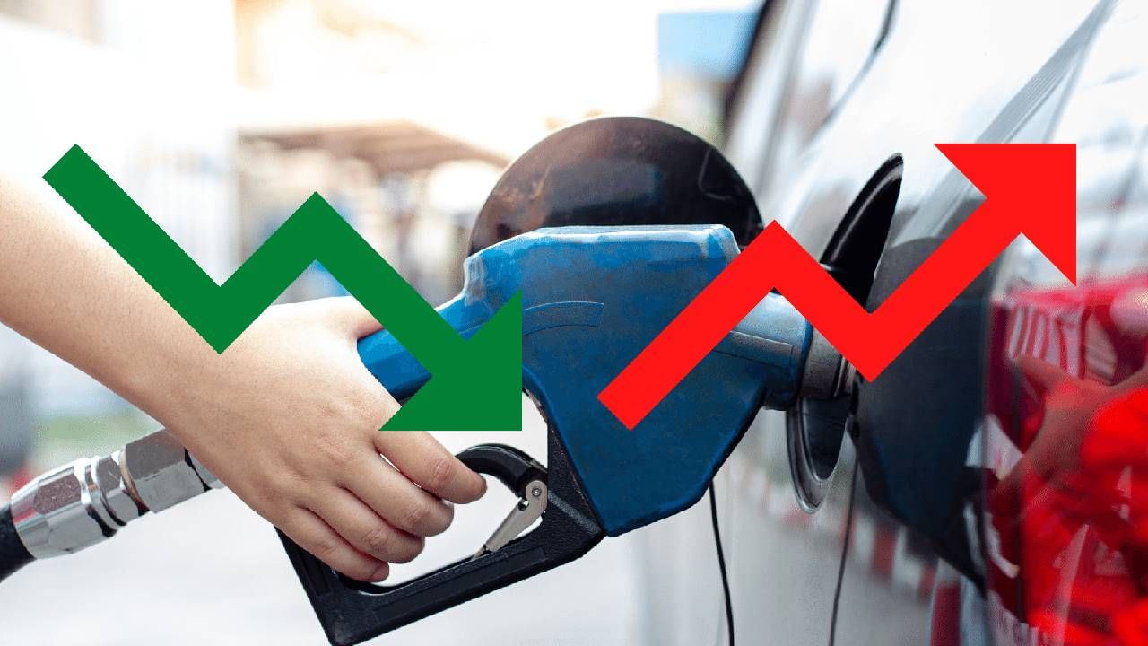 Today Petrol Price : स्वस्तात कच्चे तेल खरेदीचा UAE प्लॅन! पेट्रोल-डिझेल स्वस्त होणार?
