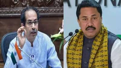 उद्धव सरकार कोसळण्याचं सर्वात मोठं कारण नाना पटोले,शिवसेनेचा मोठा आरोप, सामनातून आगपाखड