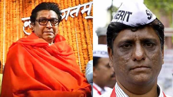 तर, मनसेचा एक आमदार वाढेल, हिंदू महासंघाचे आवाहन काय? तर, मनसेचा एक आमदार वाढेल, हिंदू महासंघाचे आवाहन काय?