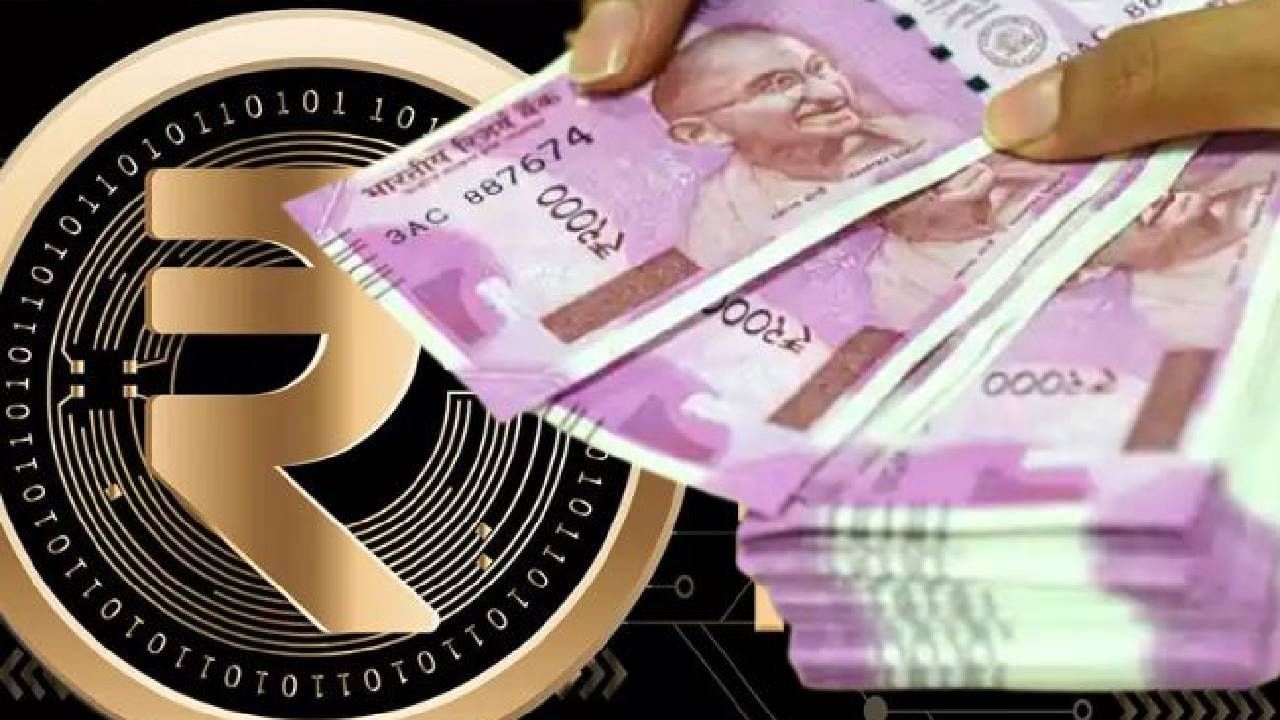 Digital Currency : घरोघरी डिजिटल रुपया, आता तुमच्याही शहरात लवकर मिळणार