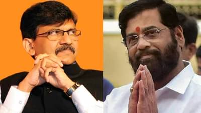 सत्तांतरानंतर पहिल्यांदाच ! मुख्यमंत्री एकनाथ शिंदे यांना संजय राऊत यांच्या वाढदिवसाच्या शुभेच्छा; म्हणाले,...