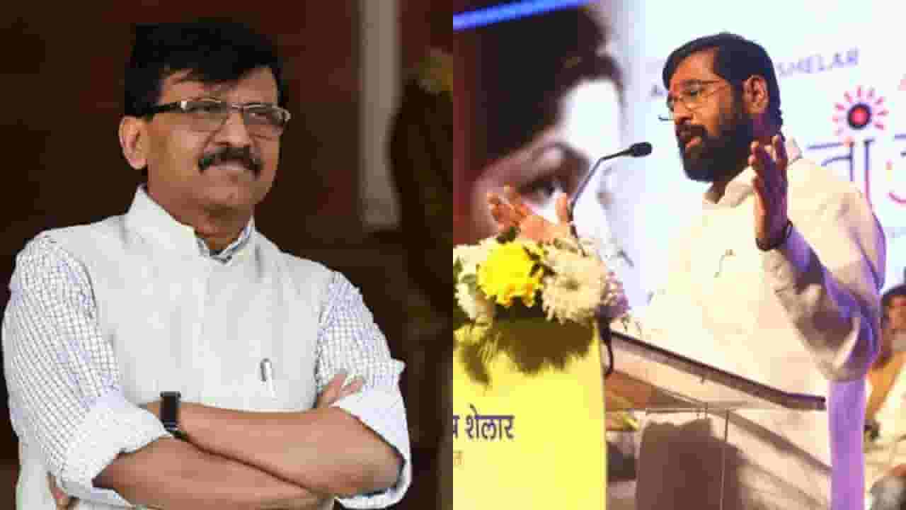 आम्ही राजकीय शत्रूच पण मुख्यमंत्री एकनाथ शिंदे यांना वाढदिवसाच्या शुभेच्छा- संजय राऊत