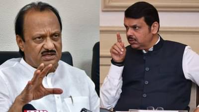 वास्तवाचं भान नसणारा अर्थसंकल्प; अजित पवार यांच्याकडून टीकास्त्र