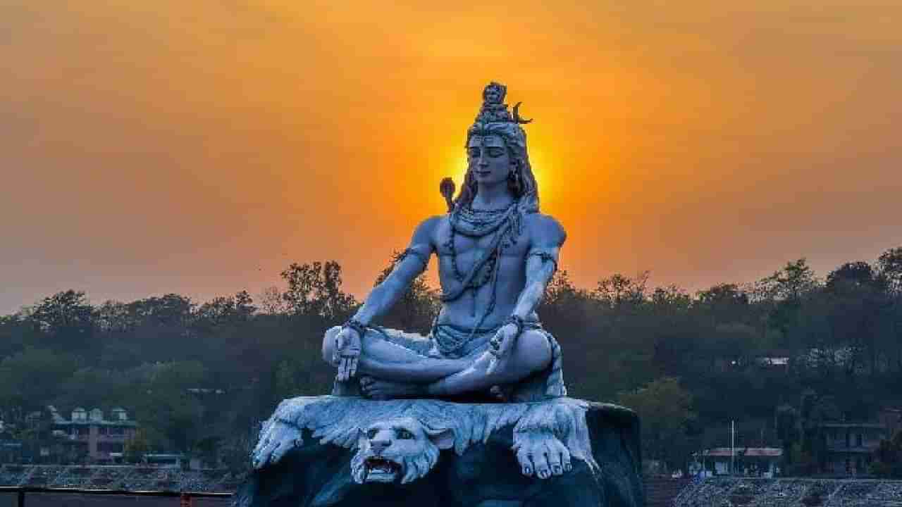 Mahashivratri 2023: तुमच्या पत्रिकेत असेल कालसर्प दोष तर महाशिवरात्रीच्या दिवशी करा हा सोपा उपाय