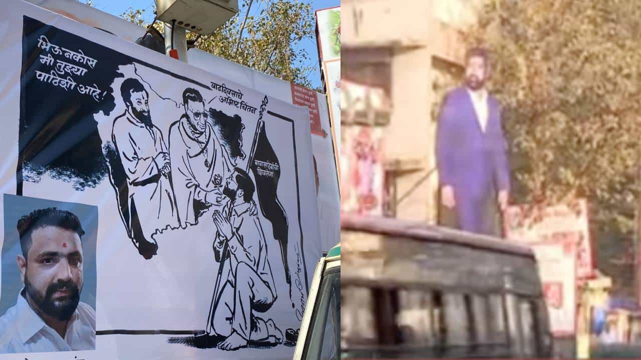 मुख्यमंत्र्यांचे साऊथ सुपरस्टार स्टाईल पोस्टर, भिऊ नकोस मी तुझ्या पाठिशी आहेचा संदेश; पोस्टरची चर्चा तर होणार