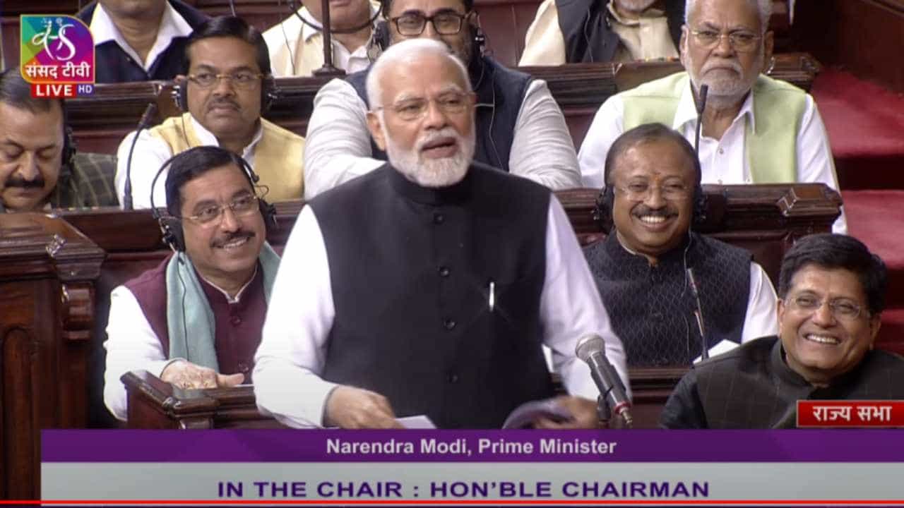 कमळ, चिखल अन् विरोधकांचा गोंधळ; पंतप्रधान नरेंद्र मोदी यांचं राज्यसभेत भाषण