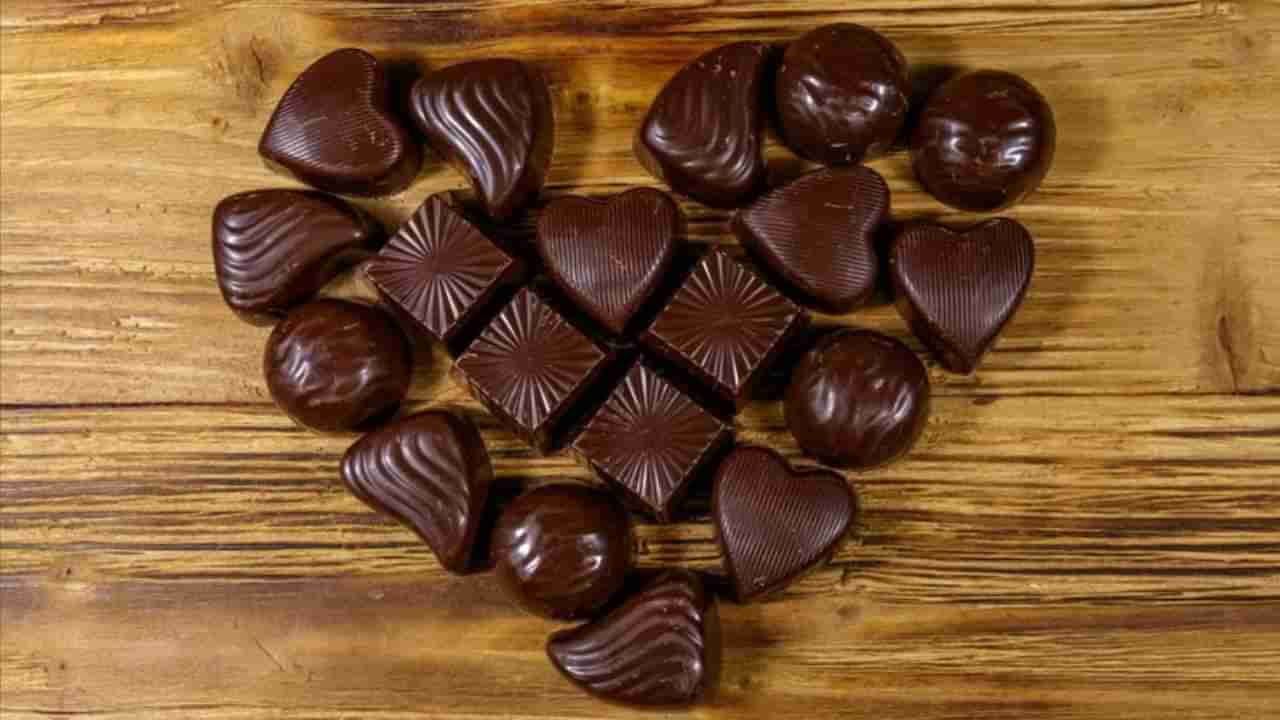 Chocolate Day : व्हॅलेंटाईन डे पूर्वी का साजरा करतात चॉकलेट डे ? हा रंजक किस्सा माहीत आहे का ?