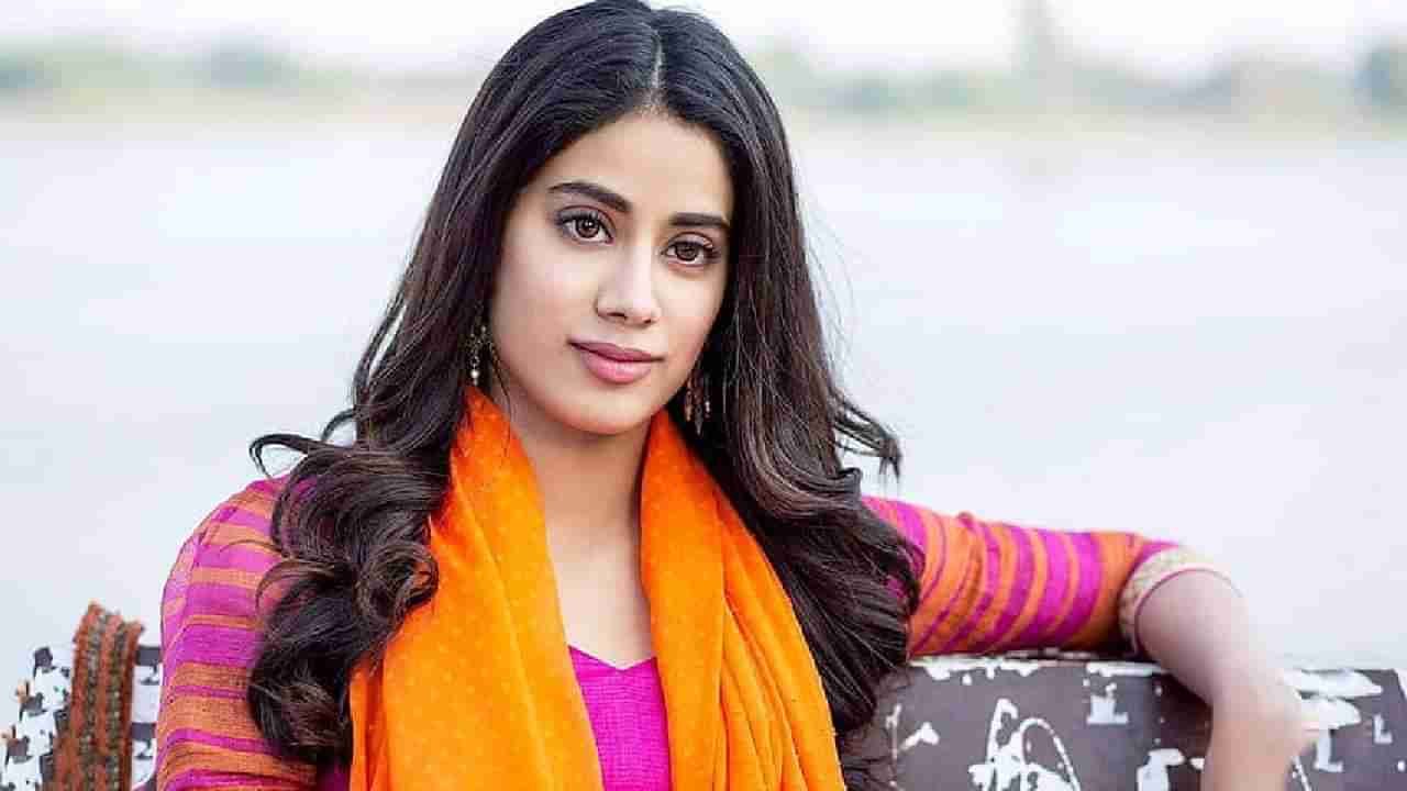 Janhvi Kapoor | अखेर नेपोटिझमवर जाह्नवी कपूर हिने व्यक्त केली मनातील खदखद, म्हणाली मला लोक नेपोटिझमची मुलगी