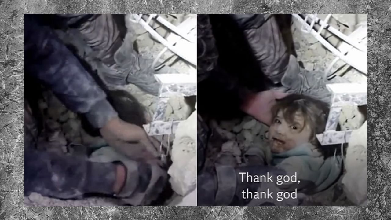 Turkey-Syria Earthquake : बापाने लेकीला ढीगाऱ्यातून शोधून काढले, बापाचा चेहरा पाहताच तिच्या गालाची कळी खुलली