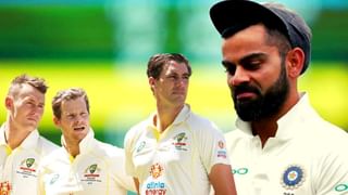 IND vs AUS 1st Test : आजच विजय होऊ शकतो पक्का, फक्त ‘या’ 4 गोष्टी केल्यास ऑस्ट्रेलिया येईल शरण