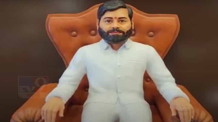 मुख्यमंत्र्यांच्या वाढदिवस तर झाला, मात्र अजूनही चर्चा आहे ती समर्थकांकडून देण्यात आलेल्या 'या' अनोख्या गिफ्टची... मुख्यमंत्र्यांच्या वाढदिवस तर झाला, मात्र अजूनही चर्चा आहे ती समर्थकांकडून देण्यात आलेल्या 'या' अनोख्या गिफ्टची...