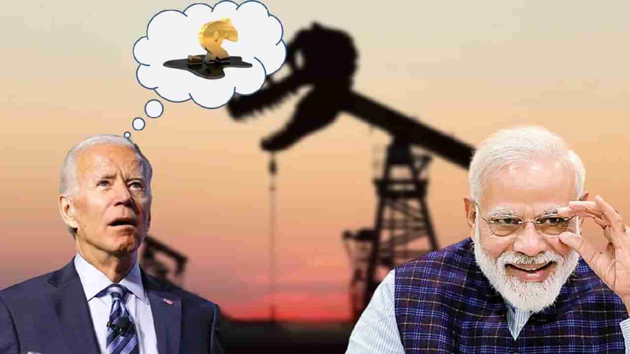 Today Petrol Price : सुपर पॉवर बँकफुटवर! देशात पेट्रोल-डिझेलची लवकरच स्वस्ताई?