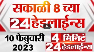 बच्चू कडू यांच्या ‘त्या’ विधानावर काय म्हणाले जयंत पाटील?