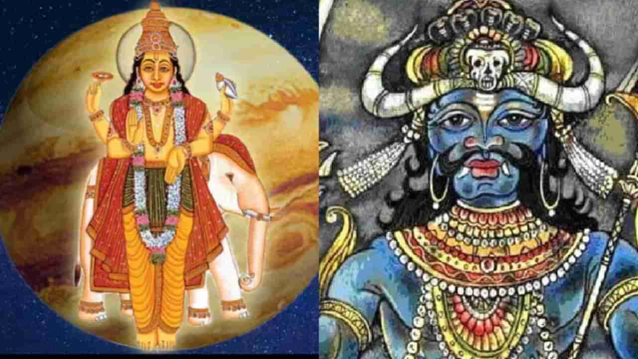 Astrology: गुरू राहूची युती वाढविणार या राशीच्या लोकांच्या अडचणी, फुटकी कवडीसुद्धा शिल्लक राहाणार नाही!