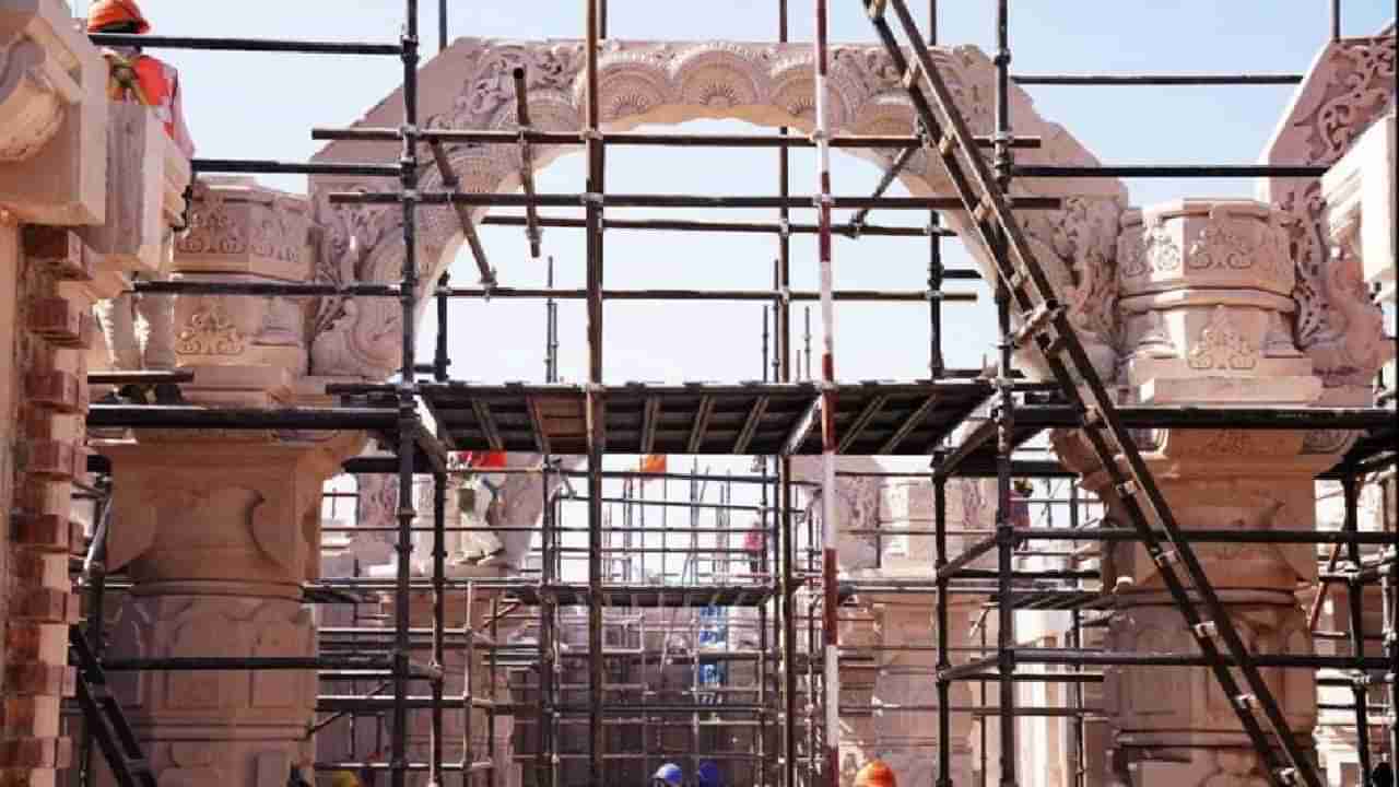 Ram Mandir : दिसू लागले आहे राम मंदिराचे भव्य रूप, कुठपर्यंत आले आहे निर्माण काम?