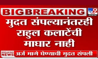 काँग्रेसमध्ये लवकरच बदल होणार, पण केव्हा?; नाना पटोले यांनी सांगितलं